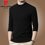 皮爾卡丹高檔羊絨衫男春秋薄款針織衫毛衣大碼純色打底衫寬松休閑羊毛衫男 半高領(lǐng)-黑色 XL 175
