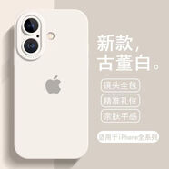 葉余16iPhone1415plus°8·13pro°xr111 a·°× 6/6s-4.7