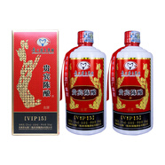 茅臺(tái)集團(tuán) 貴賓陳釀VIP15(一級(jí))  濃香型白酒高度 52度 500mL 2瓶 雙瓶裝 2017年