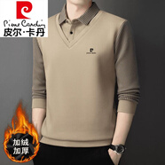 皮爾卡丹（pierre cardin）冬季加絨加厚假兩件polo.衫高檔中年商務(wù)翻領(lǐng)純棉長(zhǎng)袖T恤打底衫 2599-淺卡其 加絨 L 170碼 建議115-135斤