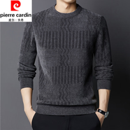 皮爾卡丹（pierre cardin）秋冬季新款羊毛長袖T恤男士加絨加厚圓領針織毛衣保暖大碼打底衫 深灰色2260 3XL/185【建議體重175-190斤】