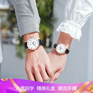 佰時(shí)頓(BASID)情侶手表一對(duì)價(jià)防水石英男女皮帶表韓版潮流時(shí)尚中學(xué)生個(gè)性手表刻字定制七夕情人節(jié)禮物 7789A玫金一對(duì)白底黑