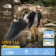 北面（The North Face）徒步鞋男Ultra 112防水抓地跑步鞋透氣登山鞋25秋冬新品|8191 KX7/黑色 9 /42