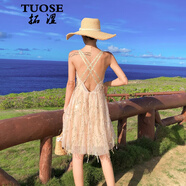 拓澀（TUOSE）連衣裙2020夏季新品巴厘島泰國(guó)三亞沙灘裙吊帶露背長(zhǎng)裙超仙海邊度假連衣裙 香檳色短 M