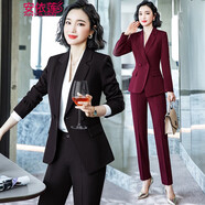 安依蓮職業(yè)裝女裝小西裝套裝春秋季工作服氣質(zhì)時(shí)尚西服正裝通勤西裝外套 黑色西裝+褲子+0508白襯衫 4XL