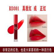 伊蒂之屋韓國染唇液唇彩唇釉染色咬唇妝不易脫色持久水潤 RD301正紅 AD染唇液