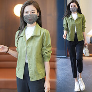 憶靈時(shí)尚氣質(zhì)薄款外套女短款2025年春秋新款韓版百搭寬松顯瘦夾克上衣 果綠色 XL【105-115】