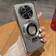 歐米滋華為暢享70Pro手機殼暢想70por透明保護硅膠套CTR一AL20全包防摔軟殼CTRAL超薄暢亨男女支架款 【閃粉-氣質(zhì)銀】透明電鍍+全屏膜+同款支架 華為暢享70Pro