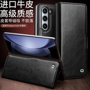 洽利 適用三星fold6手機殼GalaxyZ Fold5/W24折疊屏保護套翻蓋真皮全包防摔磁吸皮套架款超薄男女款 三星Fold5/W24【黑色】?jì)?yōu)質(zhì)牛皮*磁吸吸附