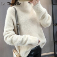 拉夏貝爾（La Chapelle）2023秋冬仿水貂絨毛衣女慵懶風(fēng)加厚寬松韓版半高領(lǐng)針織衫百搭 純100自動(dòng)發(fā)熱米白色 純100自動(dòng)發(fā)熱XL 115-125斤