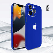 艾么么適用新款蘋(píng)果16手機膜全包邊16plus保護膜iPhone15promax后殼彩色貼紙14/13后背防刮軟膜11/12mini 【一體全包邊-啞膜】深藍 iPhone SE (2016)