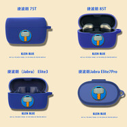 例米適用于捷波朗Jabra Elite7Pro保護套85T保護套捷波朗Jabra Elite3/4active保護殼套卡通可愛(ài)男女款 【藍色雷神之錘】 捷波朗 75T