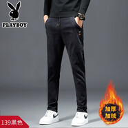 花花公子秋冬季潮牌松緊腰牛仔褲男士寬松直筒加厚保暖休閑潮流長(cháng)褲子男裝 139黑色[加絨款] 28 (90-100斤)