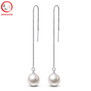 滴水成珠南珠世家正圓形淡水珍珠耳線925銀耳環(huán)女款送女友七夕情人節(jié)禮物 7.0-7.5mm白色珍珠