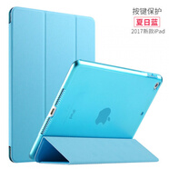2018新款iPad保護(hù)套MPGT2CH/A蘋果MRJN2CH/A平板A1893防摔殼全包 藍(lán)色
