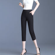 夏天穿的款冰絲高腰彈力女士緊身外穿七分褲夏季薄款2022高腰外穿女彈力百搭休閑黑白顯瘦直 黑色七分褲 3XL （130-140斤）