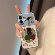 杜梵納適用蘋(píng)果16女新款手機殼iPhone16promax自帶鏡面小眾不撞款14高級感13超薄鏡子12硬殼防摔保護套 【高清鏡面】翻轉果蔬  便攜補妝鏡 iPhone 16