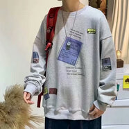 柏斐荻（BYPHYTEE） 圓領(lǐng)衛(wèi)衣男無帽潮ins港風(fēng)長袖t恤潮流百搭寬松新款男生春秋薄款上衣服 灰色 2XL
