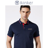 艾印客 polo定制t恤印logo團體廣告文化衫夏季翻領(lǐng)短袖工作衣服訂做刺繡 藏青 S