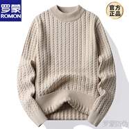 羅蒙（ROMON）出口品質(zhì)日本單春秋季純棉半高領(lǐng)毛衣男有大碼青年保暖針織衫新品 8963卡其色【半高*領(lǐng)】 2XL 【150-170斤】
