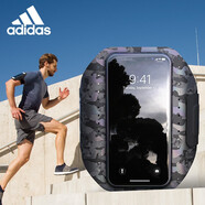 錦灝 Adidas阿迪達斯iPhone手機殼運動蘋果保護套防摔 4.7英寸蘋果6/7/8運動臂包