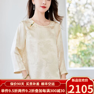 歐迪鳥(niǎo)（ODYBIRD）真絲襯衫女2025新款桑蠶絲短袖T恤女時(shí)尚新中式復古盤(pán)扣 香檳金 均碼 M