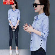 尚濤（SHANGTAO） 尚濤襯衫女春秋女裝新款韓版格子條紋襯衣女上衣長袖休閑打底衫 藍色條紋 M 建議80-90斤