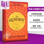 預(yù)售 牧羊少年奇妙之旅 25周年版 The Alchemist 25th Anniversary 英文原版 Paulo Coelho 經(jīng)典小說(shuō)