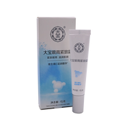 Dabao大寶眼周緊致霜15gX2支眼霜眼部肌膚護(hù)理保濕滋潤方便袋子攜帶 15g 1支