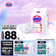 BBU 云棉絲薄嬰兒超薄 弱酸 干爽 透氣拉拉褲/學(xué)步褲/爬爬褲 L碼46片 （9~14Kg）