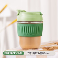 樂扣樂扣（LOCK&LOCK） 玻璃杯男女簡約手持吸管杯便攜大容量咖啡杯泡茶杯牛奶杯隨行杯 抹茶綠【350ML】