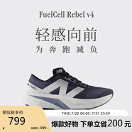 NEW BALANCE運(yùn)動(dòng)鞋女鞋運(yùn)動(dòng)輕便Rebel v4速度訓(xùn)練跑步鞋 WFCXLK4 39