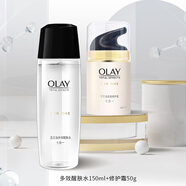 玉蘭油（OLAY）多效修護套裝護膚品套裝多效修護面霜化妝品護膚套裝補水保濕面霜 兩件套 水+多效修護霜