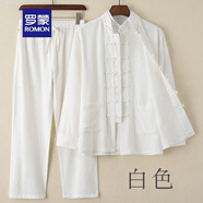 羅蒙春夏季唐裝男中國風(fēng)棉麻套裝中式服裝長袖二件套亞麻衣服國潮茶服 白色二件套 L 建議95-110斤