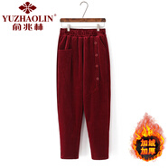 俞兆林（YUZHAOLIN）媽媽燈芯絨褲子春秋直筒蘿卜褲中老年女寬松休閑秋冬季外穿加絨褲 酒紅 2XL 建議90-115斤