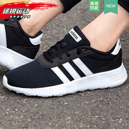 ADIDAS阿迪達斯男女鞋秋季新款戶外休閑鞋子舒適透氣運動鞋耐磨跑步鞋 BB9774 36.5