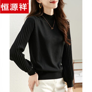 恒源祥輕奢高檔品牌2024新款秋冬半高領(lǐng)毛衣女泡泡袖羊毛針織打底衫 黑色 M