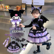 九能女童庫洛米兒童連衣裙洛麗公主裙春夏季cos服生日禮物六一演出服 吊帶裙+水貂絨打底+發(fā)箍+翅膀+手杖+襪子 130cm 適合115-125cm
