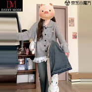 DAVEY MODE早秋季慵懶風(fēng)灰色翻領(lǐng)針織衫女毛衣2025新款秋冬感寬松上衣 灰色(不含白內襯)【zt】【軟糯/毛衣秋 M (160)