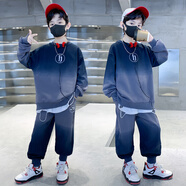 貝孩趣男童套裝秋裝新款兒童休閑韓版中大童長(zhǎng)袖套裝休閑小男孩兩件套 灰色 150 碼(建議身高135-145厘米)