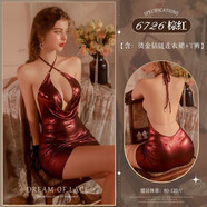 緊身御姐火辣女 6726棕紅 【燙金鉆鏈連衣裙+ 均碼