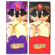 如玥老上海雪花膏國(guó)貨面霜學(xué)生女人保濕補(bǔ)水老牌護(hù)膚品套裝禮物禮盒 紅色禮盒裝+紫色禮盒裝【480克】