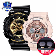 卡西歐（CASIO） 情侶手表一對(duì)gshock/baby-g運(yùn)動(dòng)防水情侶表男士女士對(duì)表送男女友 GA-110GB&GMA-S120MF-4A