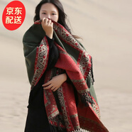 鑫豪睿圍巾女秋冬季保暖民族風(fēng)女士加厚兩用空調(diào)披肩外搭紅色古風(fēng)斗篷式 腰果花軍綠色 均碼