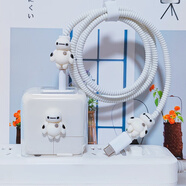 X適用于蘋(píng)果15 30W 35w充電器保護套13 14 promax plus數據線(xiàn)防折 大白+卡扣卡通套+白色線(xiàn)