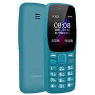 中興（ZTE）上海中興 K210直板按鍵通4G手機學(xué)生手機戒網(wǎng)老人手機 藍色無(wú)照相無(wú)上網(wǎng)功能 套餐一標配+16G內存卡