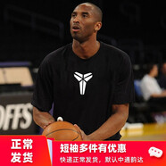 八戒別鬧夏季短袖T恤男大碼寬松運動(dòng)休閑體恤23號籃球服潮流半袖 黑色-- T1000科 M  160-175CM  55-61KG