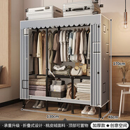 蝸家折疊衣柜簡(jiǎn)易衣柜出租房收納衣柜簡(jiǎn)約租房宿舍臥室掛衣柜布衣柜 創(chuàng  )意空間【130CM】圍兜款
