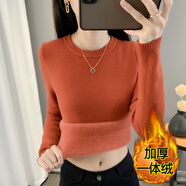 斐特瑪 秋冬季加絨加厚打底衫毛衣女一體絨圓領(lǐng)內(nèi)搭針織衫顯瘦百搭保暖上衣女冬裝 銹紅色 XL