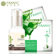 法蘭琳卡（FRANIC）辣木籽精華40ml澄凈防護(hù)平衡精華補(bǔ)水保濕深層清潔面部精華原液 辣木籽澄凈防護(hù)平衡精華液40ml